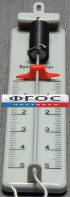 Динамометр 5 Н планшетный - fgospostavki.ru - Зеленогорск