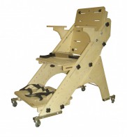 Опора для сидения базовой комплектации (вариант 4, размер 1) - fgospostavki.ru - Зеленогорск