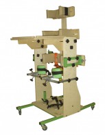 Опора для стояния с полной фиксацией (вариант 1, размер 2) - fgospostavki.ru - Зеленогорск