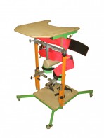 Опора для стояния (вариант 2, размер 1) - fgospostavki.ru - Зеленогорск