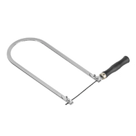 Лобзик учебный - fgospostavki.ru - Зеленогорск