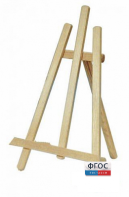 Мольберт художественный настольный 24х36х21см - fgospostavki.ru - Зеленогорск