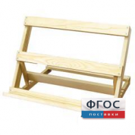 Мольберт художественный настольный (45х35х35см.) - fgospostavki.ru - Зеленогорск