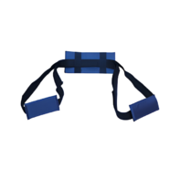 Лямка носилочная ЛН - fgospostavki.ru - Зеленогорск