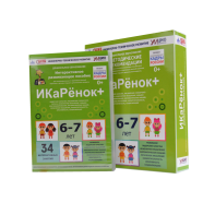 Программно-методический комплекс по робототехнике " ИКаРёнок+" (для детей 6-7 лет) - fgospostavki.ru - Зеленогорск