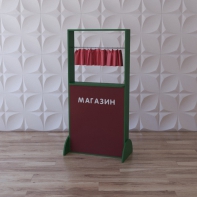 Тактильно-развивающая ширма «Прилавок» - fgospostavki.ru - Зеленогорск