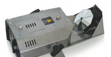 Звукоактивированный световой проектор «Брейнскан» - fgospostavki.ru - Зеленогорск