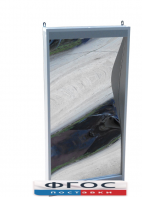 Панно "Кривое зеркало" - fgospostavki.ru - Зеленогорск