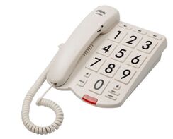 Телефон стационарный с большими кнопками - fgospostavki.ru - Зеленогорск