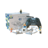 Комплект дрон конструктор - fgospostavki.ru - Зеленогорск