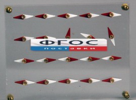 Модель молекулярного строения магнита - fgospostavki.ru - Зеленогорск