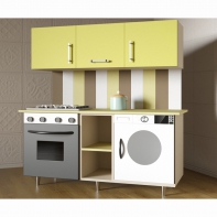 Детская кухня «Яна» - fgospostavki.ru - Зеленогорск