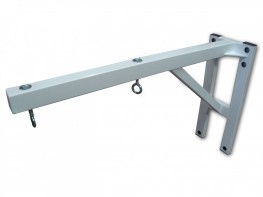 Консоль для подвесного снаряда усиленная (для 2-х предметов) - fgospostavki.ru - Зеленогорск