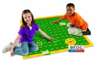 Счет и умножение. Игра напольная - fgospostavki.ru - Зеленогорск