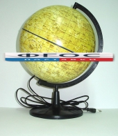 Глобус Луны d-210 мм с подсветкой - fgospostavki.ru - Зеленогорск