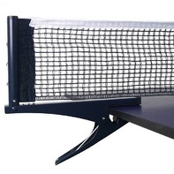 Сетка для настольного тенниса с крепежом - fgospostavki.ru - Зеленогорск