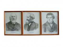 Портреты выдающихся физиков (деревянная рамка, под стеклом) - fgospostavki.ru - Зеленогорск