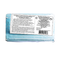 Маска медицинская нестерильная одноразовая (10 штук) - fgospostavki.ru - Зеленогорск