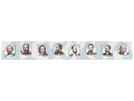 Стенд-лента "Выдающиеся ученые-физики" - fgospostavki.ru - Зеленогорск