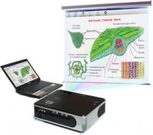 Диск с электронными плакатами, презентациями (электронный учебник) по биологии 150 тем - fgospostavki.ru - Зеленогорск