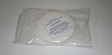 Фильтры обеззоленные "Белая лента" (90 мм, упаковка 100 шт.) - fgospostavki.ru - Зеленогорск