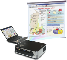 Диск с электронными плакатами, презентациями (электронный учебник) по географии России 168 тем - fgospostavki.ru - Зеленогорск