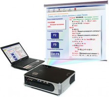 Диск с электронными плакатами, презентациями (электронный учебник) по информатике 74 темы - fgospostavki.ru - Зеленогорск