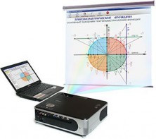 Диск с электронными плакатами, презентациями (электронный учебник) по математике 154 темы - fgospostavki.ru - Зеленогорск