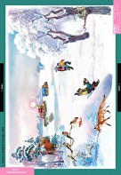 Комплект таблиц. Окружающий мир 2 класс. - fgospostavki.ru - Зеленогорск