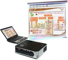 Диск с электронными плакатами, презентациями (электронный учебник) по русскому языку 190 тем - fgospostavki.ru - Зеленогорск