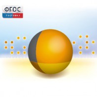 Живая Статистика 1.05. (Среда для проведения статистических исследований) - fgospostavki.ru - Зеленогорск