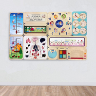 «Азбука здоровья» - Дидактическая настенная панель - fgospostavki.ru - Зеленогорск
