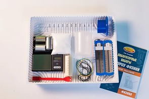 Комплект №1 ГИА-лаборатория по физике - fgospostavki.ru - Зеленогорск