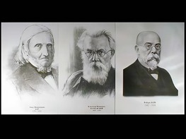 Портреты биологов (26 штук, формат А3) - fgospostavki.ru - Зеленогорск