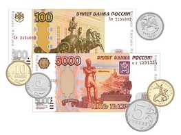 Набор денежных знаков (раздаточный) - fgospostavki.ru - Зеленогорск