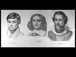 Портреты математиков (18 штук, формат А3) - fgospostavki.ru - Зеленогорск