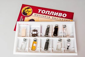 Коллекция "Топливо" - fgospostavki.ru - Зеленогорск