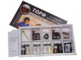 Коллекция "Торф и продукты его переработки" - fgospostavki.ru - Зеленогорск