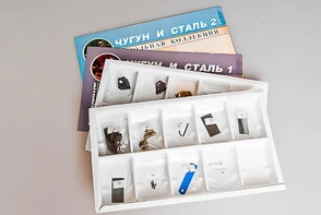 Коллекция "Чугун и сталь" - fgospostavki.ru - Зеленогорск
