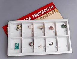 Коллекция "Шкала твердости" - fgospostavki.ru - Зеленогорск