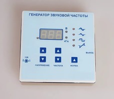 Генератор звуковой частоты - fgospostavki.ru - Зеленогорск
