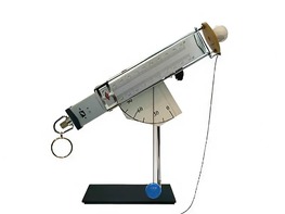 Пистолет баллистический - fgospostavki.ru - Зеленогорск