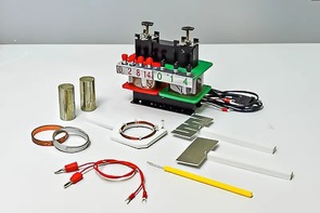 Трансформатор универсальный (демонстрационный) - fgospostavki.ru - Зеленогорск