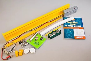 Набор лабораторный "Механика" - fgospostavki.ru - Зеленогорск