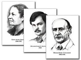 Портреты детских писателей (30 штук, формат А3) - fgospostavki.ru - Зеленогорск