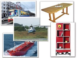 Набор предметных картинок "Транспорт. Мебель, предметы интерьера" (48 штук, А4, с магнитами) - fgospostavki.ru - Зеленогорск