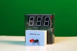Датчик электрической емкости с независимой индикацией (демонстрационный) - fgospostavki.ru - Зеленогорск