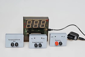 Набор датчиков с независимой индикацией (индуктивности, емкости, сопротивления) - fgospostavki.ru - Зеленогорск
