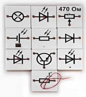 Набор для демонстраций по физике "Электричество-2" - fgospostavki.ru - Зеленогорск