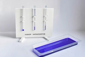 Набор капилляров - fgospostavki.ru - Зеленогорск